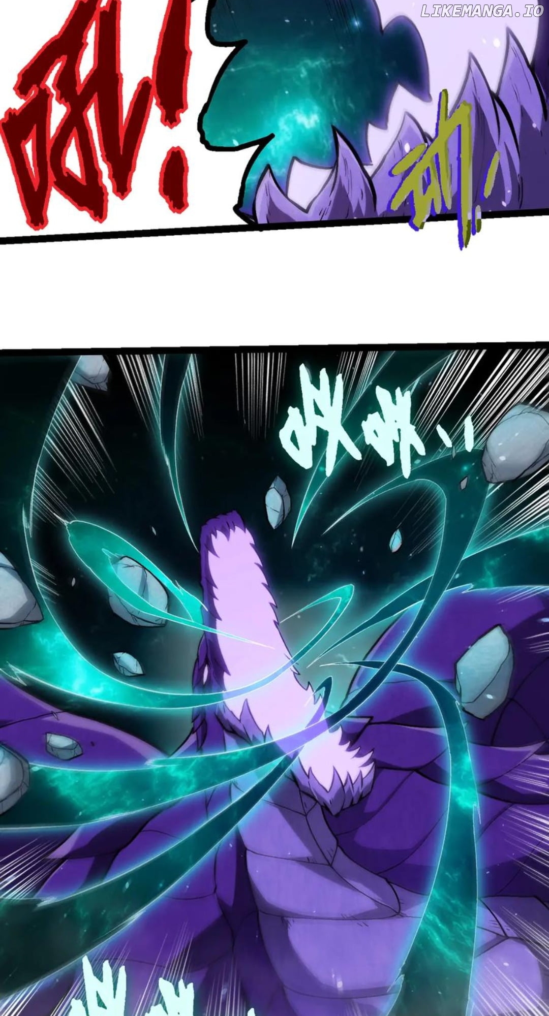 Evolution Begins With A Big Tree Chapter 379 - page 9